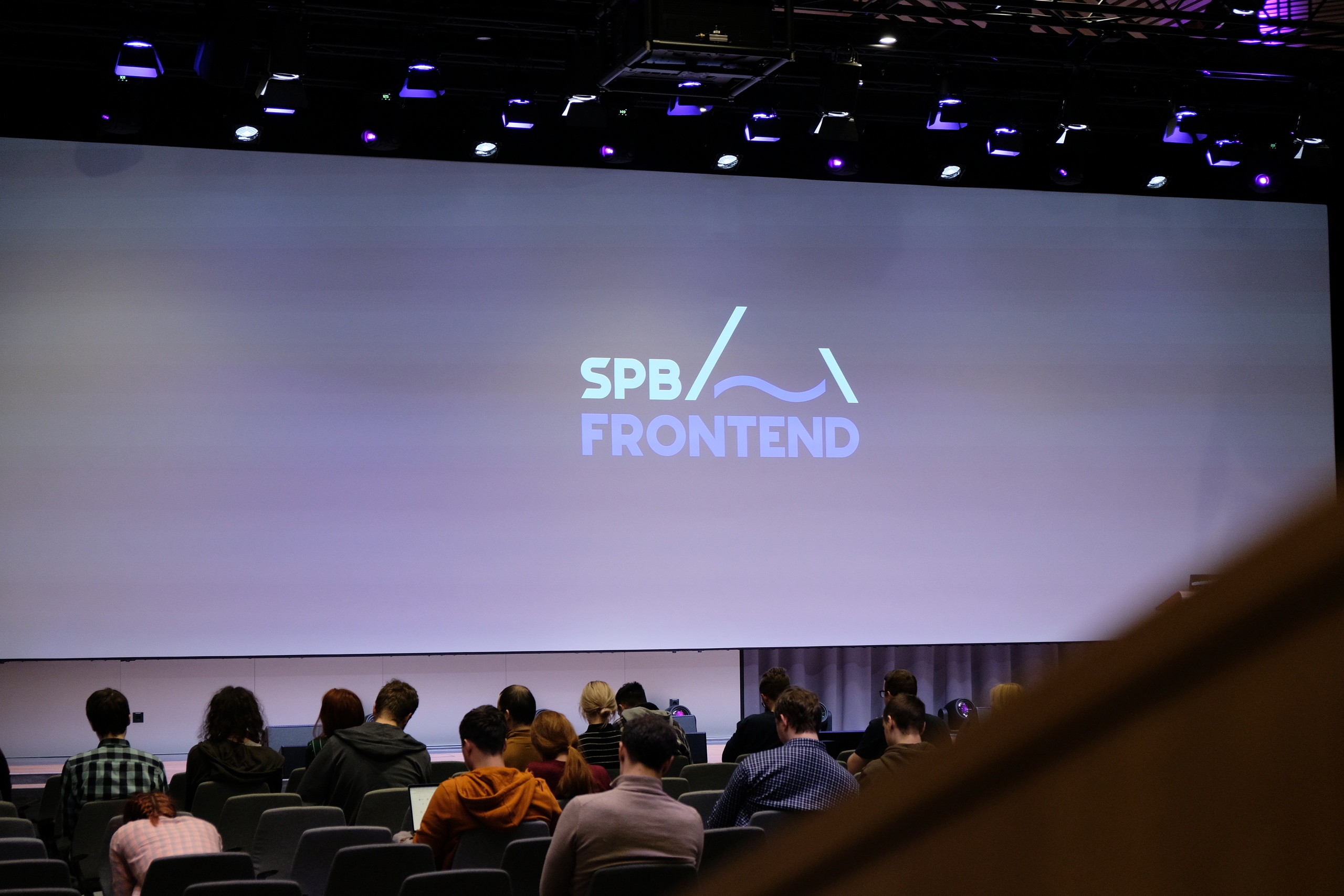 SPB Frontend